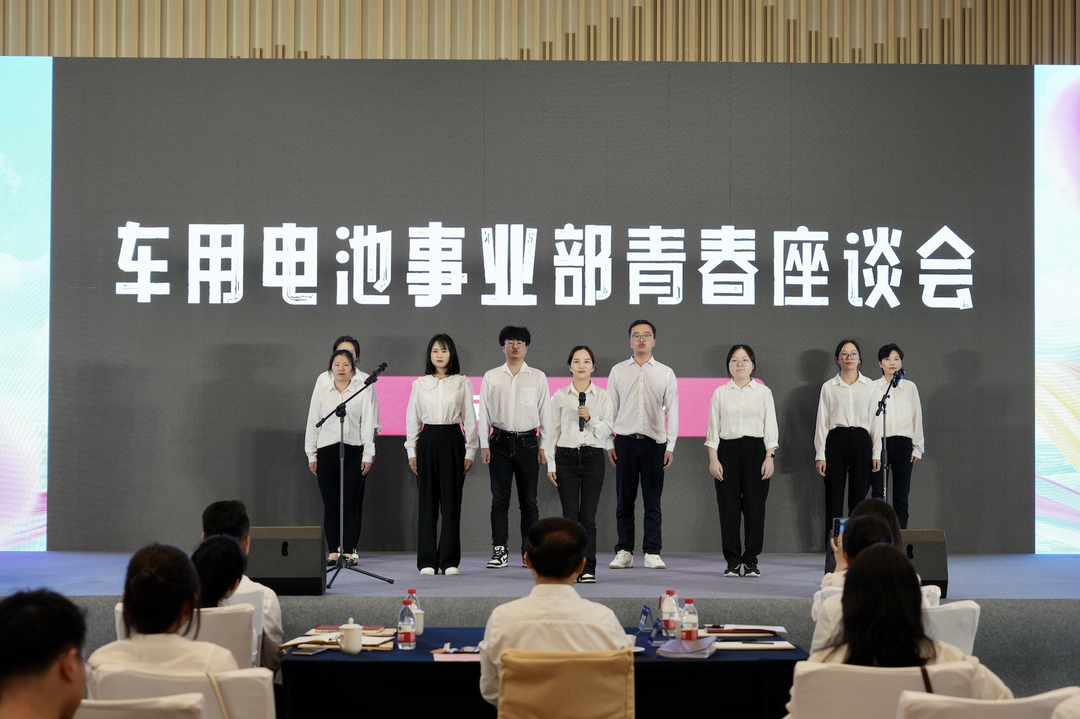 才聚金年会智创未来｜金年会金年会青年这样过五四.png