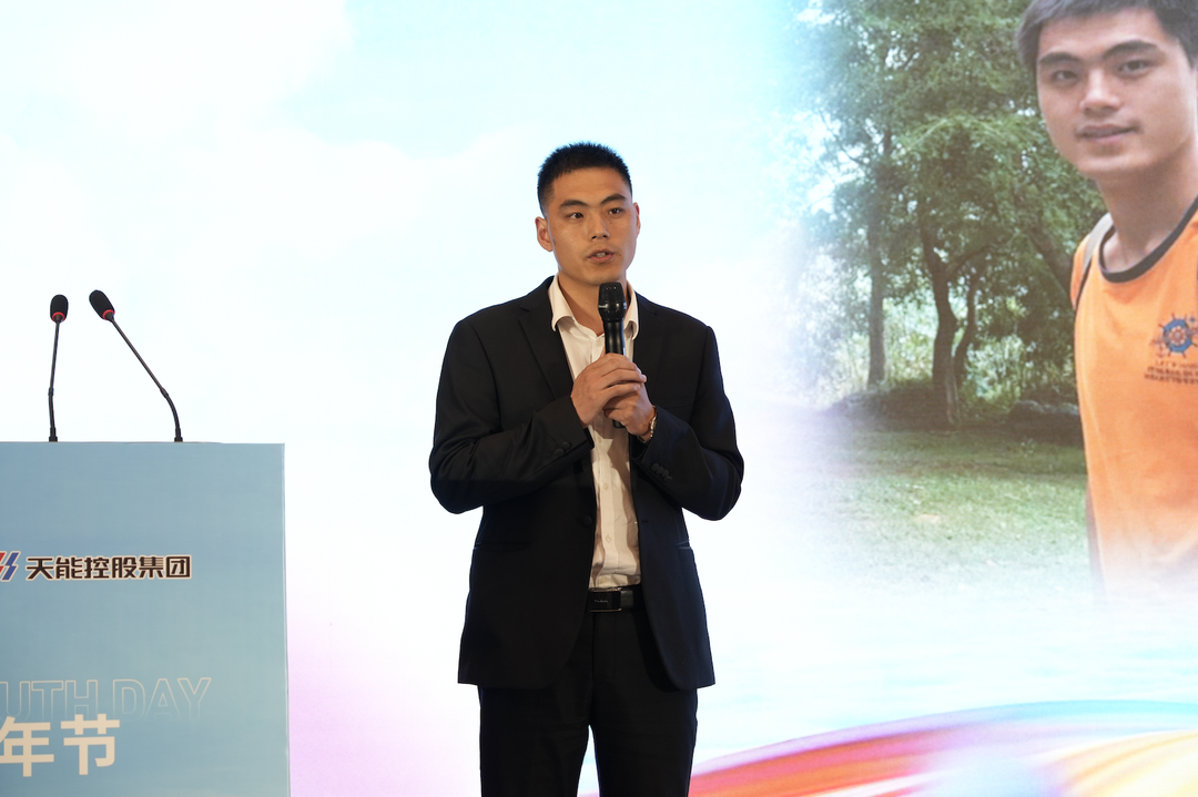 才聚金年会智创未来｜金年会金年会青年这样过五四_1c7e971d.png